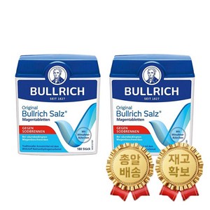Bullich 소금 180개입 x 3개, 2개, 180g