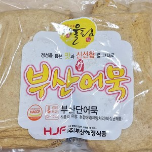 5분마켓 해정 부산어묵 상천 오뎅탕 2.5KG, 1개