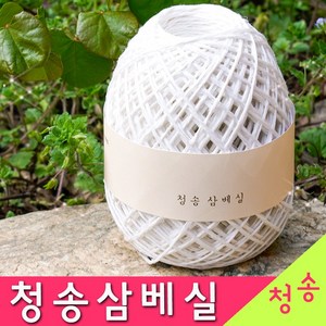 (3시이전 당일발송) 청송삼베실 100g (10+1 도안증정) 천연 수세미실 친환경 제로웨이스트 삼베실 오가닉 행주 뜨개실 털실, 청송삼베실 (5합), 1개, 5합