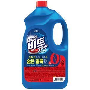 비트 제로 진드기 침투세탁 플러스 액상세제 일반용 본품, 4L, 4개