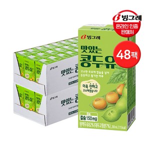 빙그레 맛있는 콩두유, 200ml, 48개