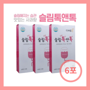 디킹솔루션 디제로킹 톡앤톡 효과빠른 단기다이어트 보조제, 6개, 100ml