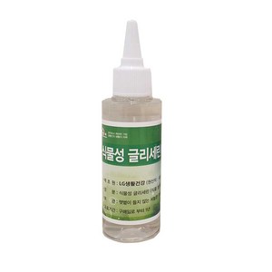 생활in 식물성 글리세린 130g, 1개