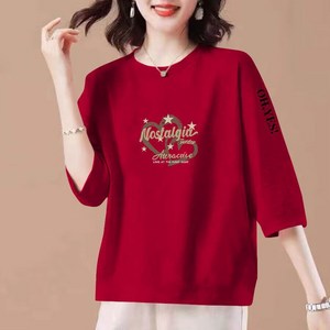 MOSAIRATION 여성 7부소매 캐주얼 티셔츠 순면 베이직 프린팅 라운드넥 반팔 티셔츠 V021704