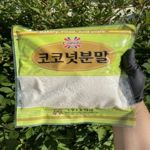 꼬미다 코코넛분말 400g, 1개