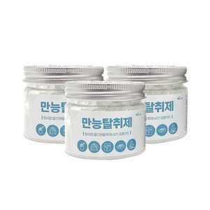 강력한성능 만능탈취제 용기형 담배냄새제거 집안 홀애비 남자방냄새 화장실 차량 실내 탈취제 피톤치드 무향 2가지 100g평균 30일 탈취 지속 효과, 만능탈취제 비즈 (피톤치드) 120g 3개