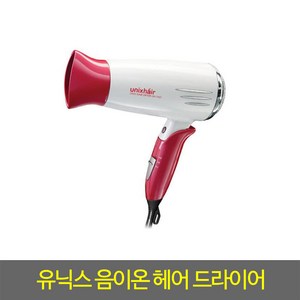 유닉스 음이온 헤어 드라이어 UN-1965 1500W, 화이트 + 레드