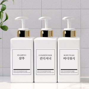 모든집 호텔 욕실 디스펜서 샴푸통 500ml+방수라벨 3구 세트, 1세트, 욕실세트_500ml(백색용기+골드펌프+한글3종)