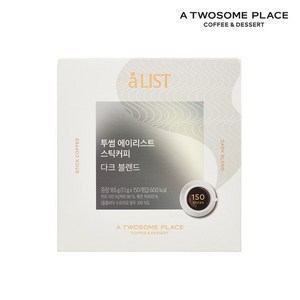 aLIST 스틱커피 다크 블렌드, 1.1g, 150개입, 1개