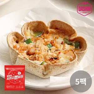 [다신샵] 통밀당 시카고씬피자 핫칠리치킨, 55g, 5개