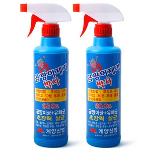 토탈하우스 계양산업 곰팡이제거박사 1+1 곰팡이제거제, 500ml, 2개