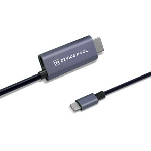 디바이스풀 USB Type-C to HDMI 고속충전 미러링 케이블, 1개, 3m, 회색