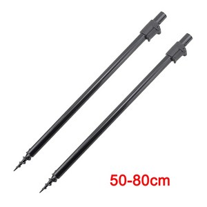 Hiisi 2 조각 잉어 낚시 은행 스틱 bankstick 알루미늄 막대 포드 지원 낚시 액세서리, 50-90cm, 50-90cm, 한개옵션1