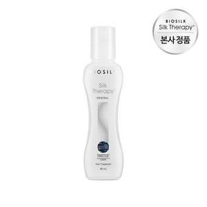 실크테라피 오리지널 헤어에센스, 60ml, 1개