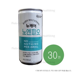 뉴케어 노엔피오 200ml, 30개