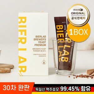 (60g)[데이즈온] 독일산 맥주효모 환 프리미엄(데이즈온), 60g, 1박스