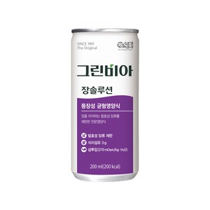 그린비아 장솔루션 200mlx90캔, 200ml, 90개