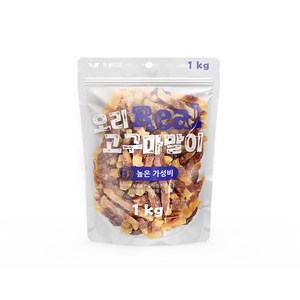 [펫턴] 인네이처 강아지 애견 반려견 리얼 오리 고구마말이 영양간식 져키 1KG, 오리 고구마, 1개