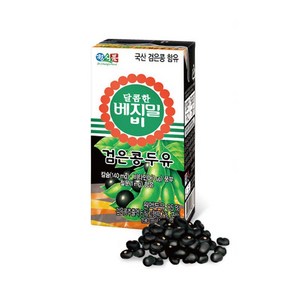 베지밀 달콤한 비 검은콩 두유, 190ml, 80개