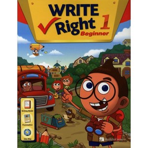 Write Right Beginner 1 SB with WB