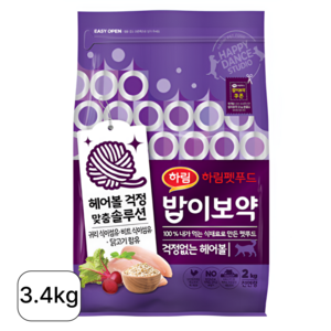 하림펫푸드 밥이보약 전연령 걱정없는 헤어볼 고양이 건식사료, 3.4kg, 1개