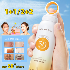 1+1/2+2 선스프레이 SPF50+ PA+++UV 차단 스프레이 얼굴용 휴대용 스프레이 선블럭, 2개, 150ml