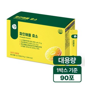 올바른 파인애플 효소 브로멜라인, 1개, 270g