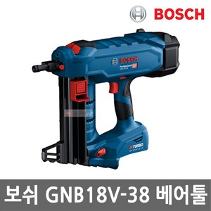 보쉬 GNB18V-38 충전 콘크리트 네일러 18V 본체만 브러시리스 13-38mm 핀 사용 타카 타정기, 1개