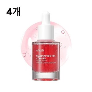 아누아 나이아신아마이드 10 TXA 4 다크 스팟 코렉팅 세럼, 4개, 30ml