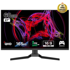 라이크잇 주연테크 QHD 리오나인 게이밍모니터 HDR 165Hz, 68cm, X27Q-165