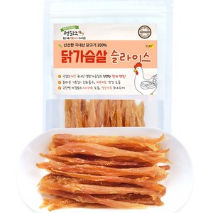 멍도락 국내산 천연수제 닭가슴살 강아지간식, 6개, 70g, 닭가슴살 슬라이스