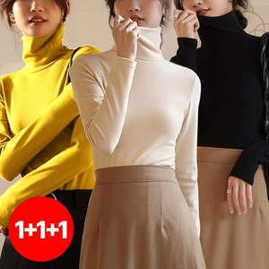 1+1+1(3종세트) 스타일아유 겨울 슬림 융단 따뜻한 무지 긴목폴라 티셔츠 긴팔티 기본 이너티 TS2278