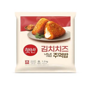 [코스트코] 햇반쿡반 김치치즈 주먹밥 1.2KG (무료배송 아이스박스포장), 100g, 12개