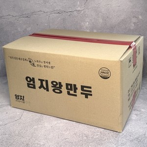 엄지 김치왕만두 매콤한 대용량, 6개, 1.4kg