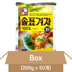 솔표 겨자분, 200g, 50개