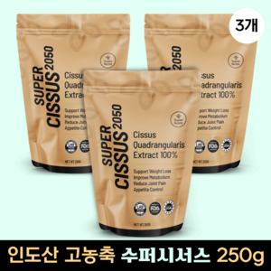 [미국 빠른직구]시서스 가루 분말 100% 인도산 미국식약처 승인 Supe Nuta 정품 250g(4개월치), 3개, 250g