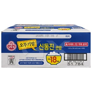 오뚜기밥 신동진 큰밥 300g x 18개입, 18개