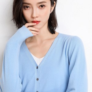야오야오 여성용 소프트 터치 브이넥 니트 가디건
