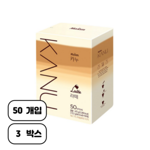 카누 라떼 스틱커피, 13.5g, 50개입, 3개