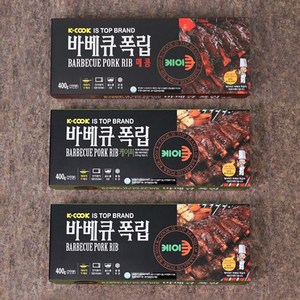 [케이쿡] 바베큐폭립 1팩+매콤폭립 1팩+숯불구이향폭립 1팩 /팩당 400g, 3개