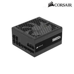 CORSAIR RMx Seies RM850x ATX3.1