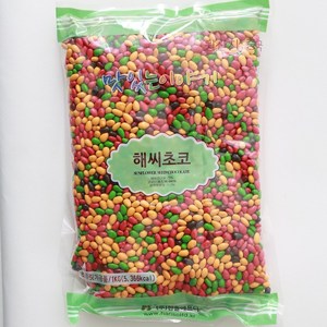 [안주킹] 해씨초콜릿 해바라기씨 초콜릿 초코볼 대용량 업소용, 1개, 1kg