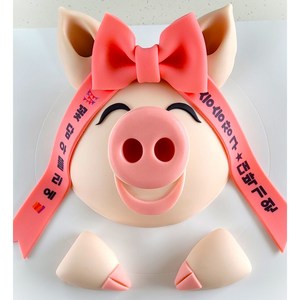 [꽃담아뜰리에] 돼지머리케이크 (방문수령) (시루떡/개업/창업/고사떡) 부천/상동/부평/인천 [원산지:쌀(국산)앙금(외국산:중국)], 추가없음, 1개, 1kg