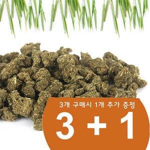 에밀리펫 티모시 크런치 쿠키 토끼간식 기니피그간식 친칠라간식 천연간식 3+1 간식, 4팩, 50g