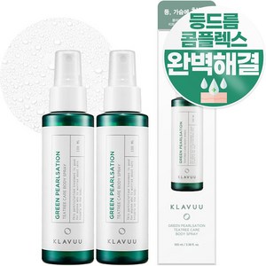 클라뷰 그린 펄세이션 티트리케어 바디스프레이, 2개, 100ml