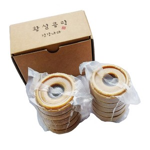 건강나라 콩링10개(철망3개포함) 진공콩링 콩뜸기 왕뜸, 10개