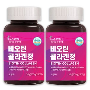 하비웰 프리미엄 비오틴 콜라겐정 600mg X 60정, 2개