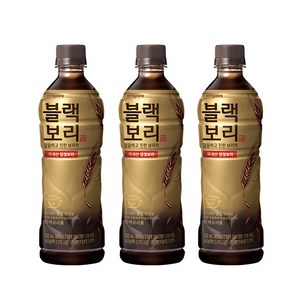 하이트진로 블랙보리, 520ml, 20개