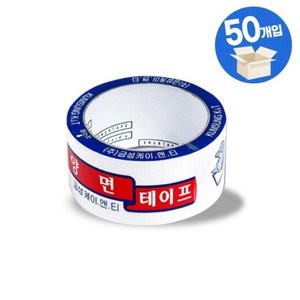 금성 양면테이프 5cm*6M*50개(1박스), 50개