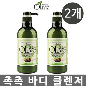 아임세레느 바디워시, 750ml, 2개